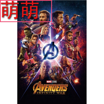 买假韦斯特菲尔德州立大学毕业证