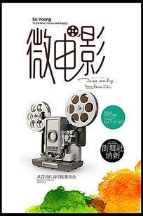 买张艾尔与马内拉生物科学研究生院文凭毕业证